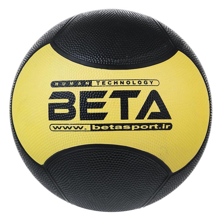 توپ مدیسن بال بتا 3 کیلوگرمی Beta Medicine Ball 3KG